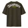 Camiseta Oversized Masculina Marrom Holográfica Prata